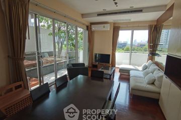2 Bedroom Condo for rent in Noble Ora, Khlong Tan Nuea, Bangkok near BTS Thong Lo
