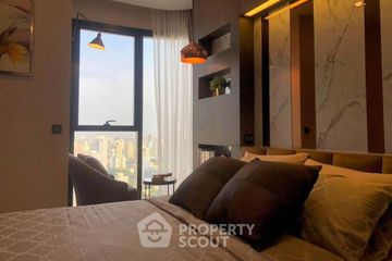 1 Bedroom Condo for rent in Ashton Asoke, Khlong Toei Nuea, Bangkok near MRT Sukhumvit