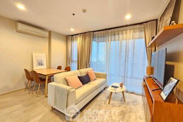 2 Bedroom Condo for rent in Ideo Q Siam - Ratchathewi, Thanon Phaya Thai, Bangkok near BTS Ratchathewi
