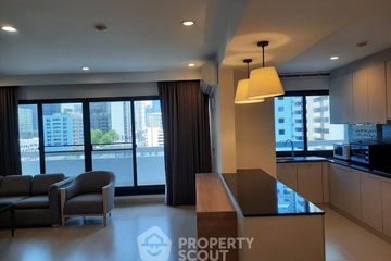 2 Bedroom Condo for rent in Prasanmitr Place, Khlong Toei Nuea, Bangkok near MRT Sukhumvit