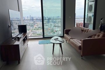 3 Bedroom Condo for rent in Skyrise Avenue Sukhumvit 64, Bang Chak, Bangkok near BTS Punnawithi