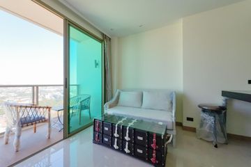 1 Bedroom Condo for sale in The Riviera Ocean Drive, Nong Prue, Chonburi