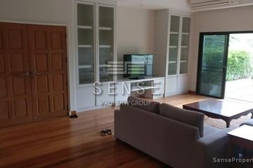 3 Bedroom Condo for rent in Baan Phansiri, Khlong Tan Nuea, Bangkok