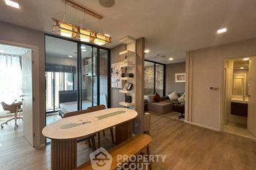 2 Bedroom Condo for rent in Atmoz Ratchada-Huaikwang, Wang Thonglang, Bangkok