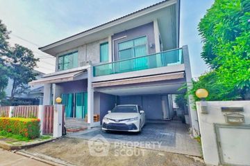 4 Bedroom House for rent in Pleno Rama 9 - Krungthep Kreetha, Khlong Song Ton Nun, Bangkok