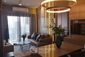 2 Bedroom Condo for rent in Ideo Sukhumvit 93, Bang Chak, Bangkok near BTS Bang Chak