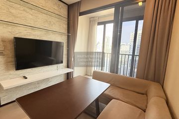 2 Bedroom Condo for rent in Ashton Asoke, Khlong Toei Nuea, Bangkok near MRT Sukhumvit