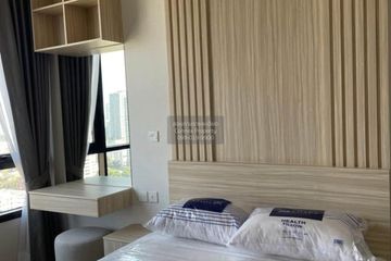 1 Bedroom Condo for rent in MARU Ekkamai 2, Khlong Tan Nuea, Bangkok near BTS Ekkamai