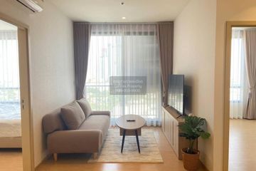 2 Bedroom Condo for rent in MARU Ekkamai 2, Khlong Tan Nuea, Bangkok near BTS Ekkamai