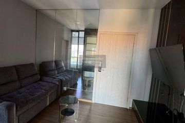 1 Bedroom Condo for rent in Metris Rama 9-Ramkhamhaeng, Hua Mak, Bangkok near MRT Ramkhamhaeng 12