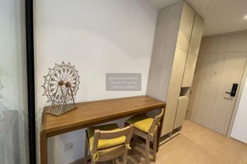 1 Bedroom Condo for rent in MARU Ekkamai 2, Khlong Tan Nuea, Bangkok near BTS Ekkamai