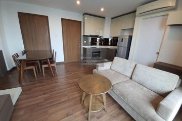 2 Bedroom Condo for rent in Chewathai Interchange, Bang Sue, Bangkok near MRT Tao Poon