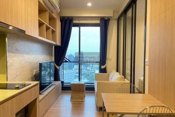 1 Bedroom Condo for rent in M Jatujak, Chatuchak, Bangkok near BTS Mo chit