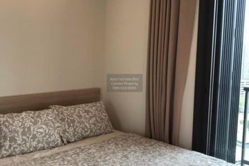 1 Bedroom Condo for rent in M Jatujak, Chatuchak, Bangkok near BTS Mo chit