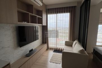 1 Bedroom Condo for rent in M Jatujak, Chatuchak, Bangkok near BTS Mo chit