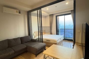 1 Bedroom Condo for rent in M Jatujak, Chatuchak, Bangkok near BTS Mo chit