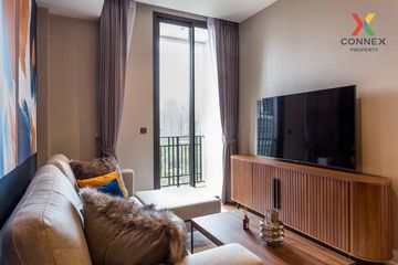 1 Bedroom Condo for rent in MUNIQ Langsuan, Lumpini, Bangkok near BTS Chit Lom