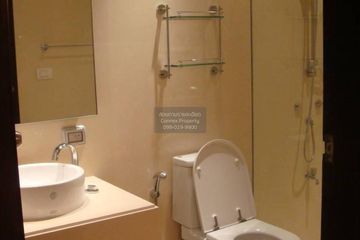 2 Bedroom Condo for rent in The Madison, Khlong Tan Nuea, Bangkok near BTS Phrom Phong