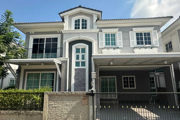 4 Bedroom House for rent in Samrong Nuea, Samut Prakan