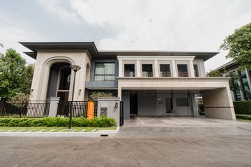 4 Bedroom House for sale in Bang Chueak Nang, Bangkok