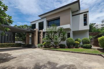 4 Bedroom House for rent in Bang Kapi, Bangkok near MRT Pradit Manutham