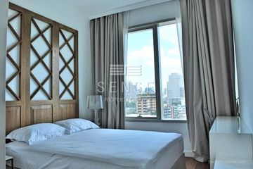 2 Bedroom Condo for rent in 185 Rajadamri, Lumpini, Bangkok near BTS Ratchadamri