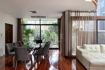 4 Bedroom House for rent in Levara Residence, Khlong Tan, Bangkok near BTS Phrom Phong