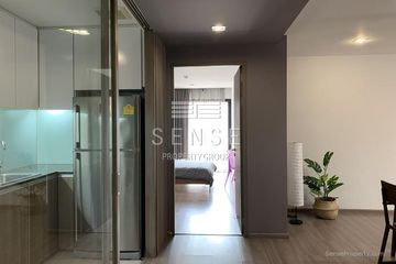 3 Bedroom Condo for rent in Avora 31, Khlong Tan Nuea, Bangkok near BTS Phrom Phong
