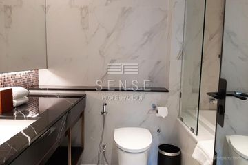 2 Bedroom Condo for rent in Sindhorn Midtown, Lumpini, Bangkok near BTS Chit Lom