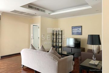 3 Bedroom Condo for rent in CNC Residence, Khlong Tan Nuea, Bangkok near BTS Phrom Phong