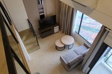 2 Bedroom Condo for rent in Landmark @MRTA Station, Bang Kapi, Bangkok near MRT Pradit Manutham
