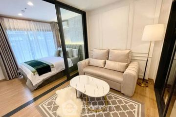 1 Bedroom Condo for rent in THE LINE Phahonyothin Park, Chom Phon, Bangkok near MRT Phahon Yothin