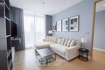 1 Bedroom Condo for rent in Magnolias Ratchadamri Boulevard, Lumpini, Bangkok near BTS Chit Lom