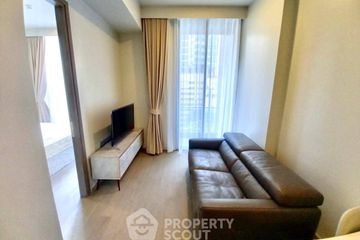 1 Bedroom Condo for rent in Celes Asoke, Khlong Toei Nuea, Bangkok near BTS Asoke