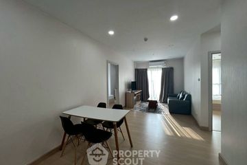 2 Bedroom Condo for rent in Supalai Veranda Ramkhamhaeng, Hua Mak, Bangkok near Airport Rail Link Ramkhamhaeng