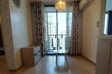 2 Bedroom Condo for rent in Artemis Sukhumvit 77, Suan Luang, Bangkok near BTS On Nut