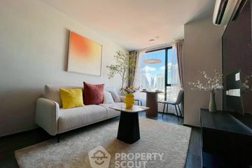 1 Bedroom Condo for rent in Ideo Mobi Sukhumvit 40, Phra Khanong, Bangkok near BTS Ekkamai