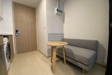 1 Bedroom Condo for rent in Noble Ambience Sukhumvit 42, Phra Khanong, Bangkok near BTS Ekkamai