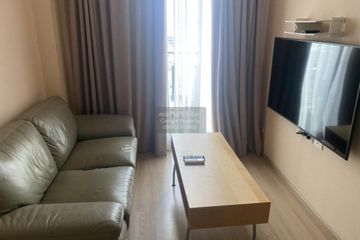 1 Bedroom Condo for rent in Artemis Sukhumvit 77, Suan Luang, Bangkok near BTS On Nut