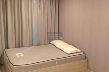 1 Bedroom Condo for rent in Brompton Pet Friendly Samrong Station, Samrong Nuea, Samut Prakan near BTS Bearing