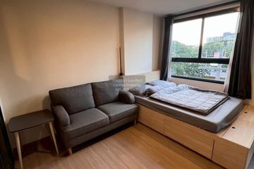 1 Bedroom Condo for rent in THE MUVE Sukhumvit 107, Samrong Nuea, Samut Prakan near BTS Bearing