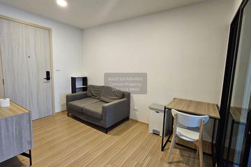 1 Bedroom Condo for rent in Chewathai Hallmark Ladprao - Chokchai 4, Saphan Song, Bangkok near MRT Chok Chai 4