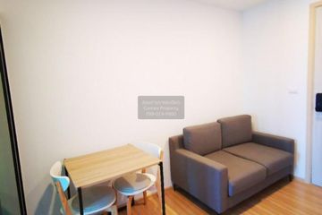 1 Bedroom Condo for rent in Chewathai Hallmark Ladprao - Chokchai 4, Saphan Song, Bangkok near MRT Chok Chai 4