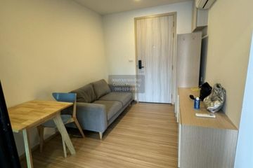 1 Bedroom Condo for rent in Chewathai Hallmark Ladprao - Chokchai 4, Saphan Song, Bangkok near MRT Chok Chai 4