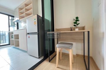 1 Bedroom Condo for rent in Chewathai Hallmark Ladprao - Chokchai 4, Saphan Song, Bangkok near MRT Chok Chai 4