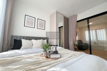 1 Bedroom Condo for rent in Chewathai Hallmark Ladprao - Chokchai 4, Saphan Song, Bangkok near MRT Chok Chai 4