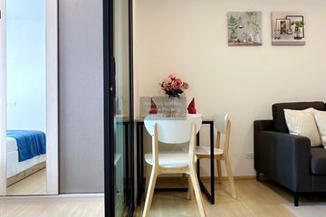 1 Bedroom Condo for rent in Chewathai Hallmark Ladprao - Chokchai 4, Saphan Song, Bangkok near MRT Chok Chai 4