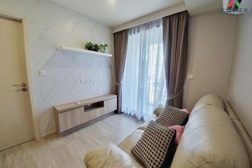 1 Bedroom Condo for rent in Maestro 03 Ratchada-Rama 9, Din Daeng, Bangkok near MRT Phra Ram 9