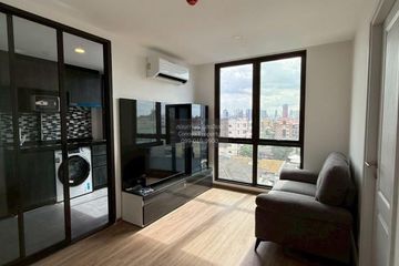 2 Bedroom Condo for rent in CYBIQ Rama 9-Ramkhamhaeng 24, Hua Mak, Bangkok near Airport Rail Link Ramkhamhaeng