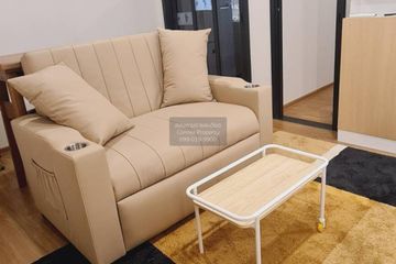 1 Bedroom Condo for rent in The Line Vibe, Chom Phon, Bangkok near BTS Ladphrao Intersection
